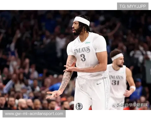 戴维斯团队与独行侠会谈细节被曝光