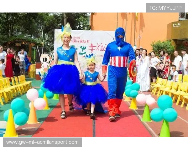 攀岩公开课结合城市探险路线吸引家庭参与